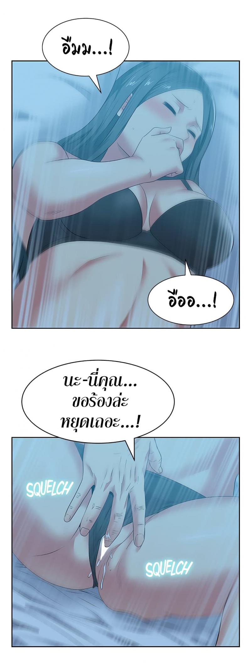 page-19