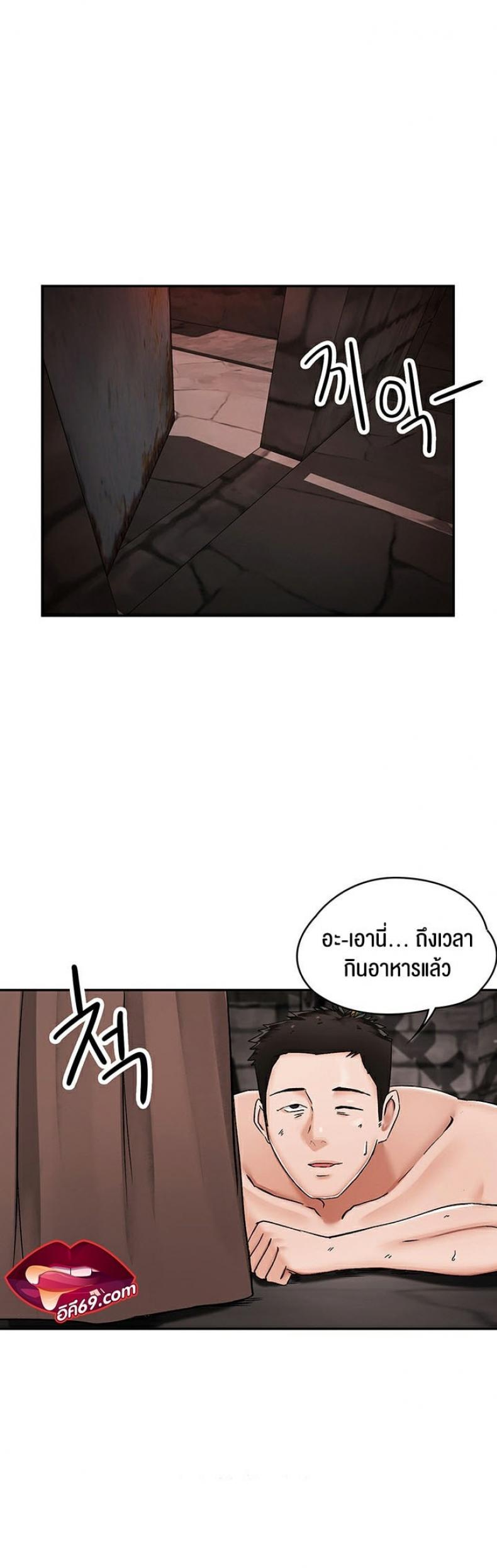 page-30