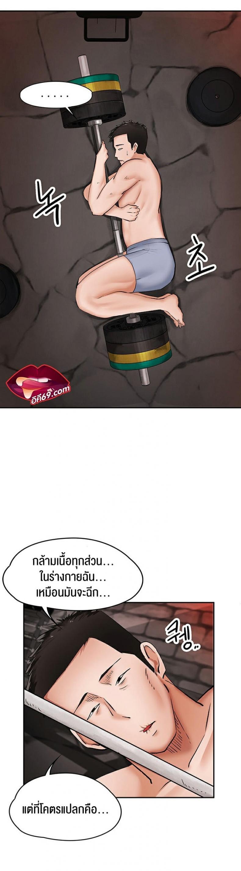 page-20