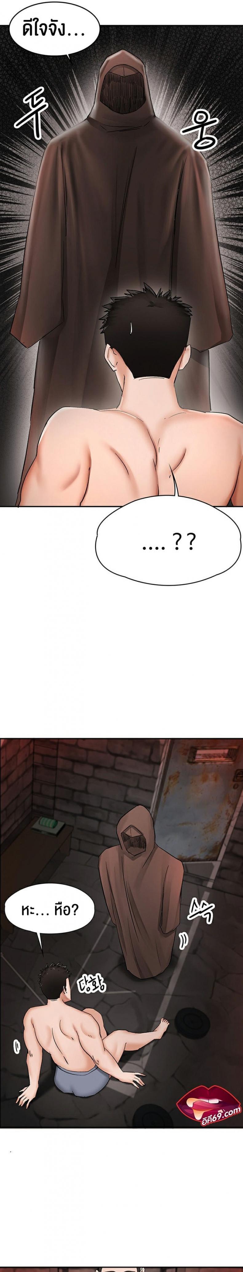 page-31