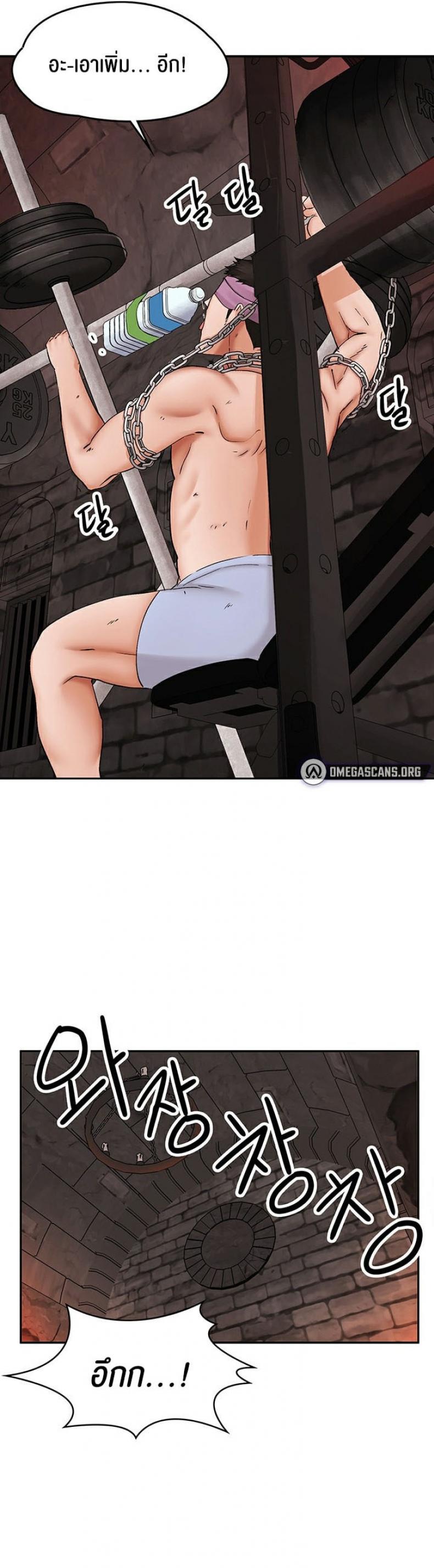 page-11