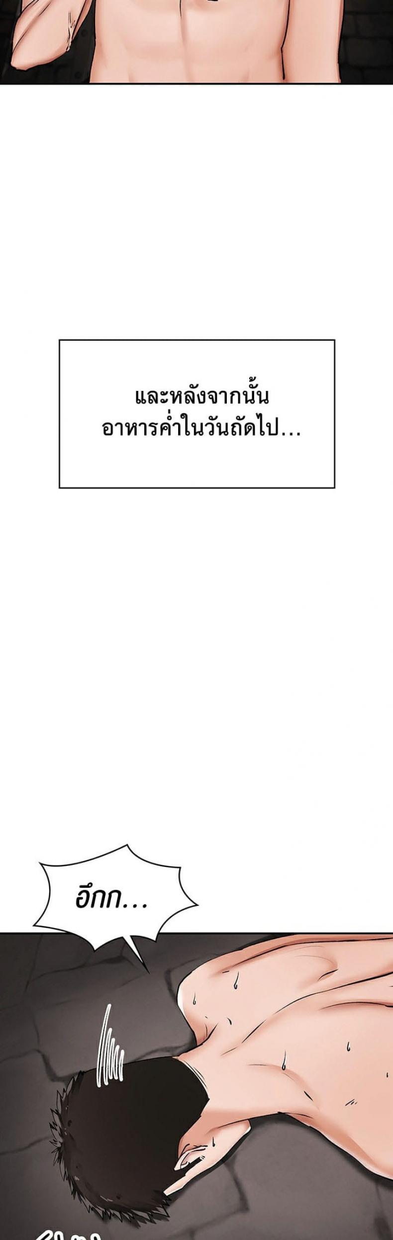page-27
