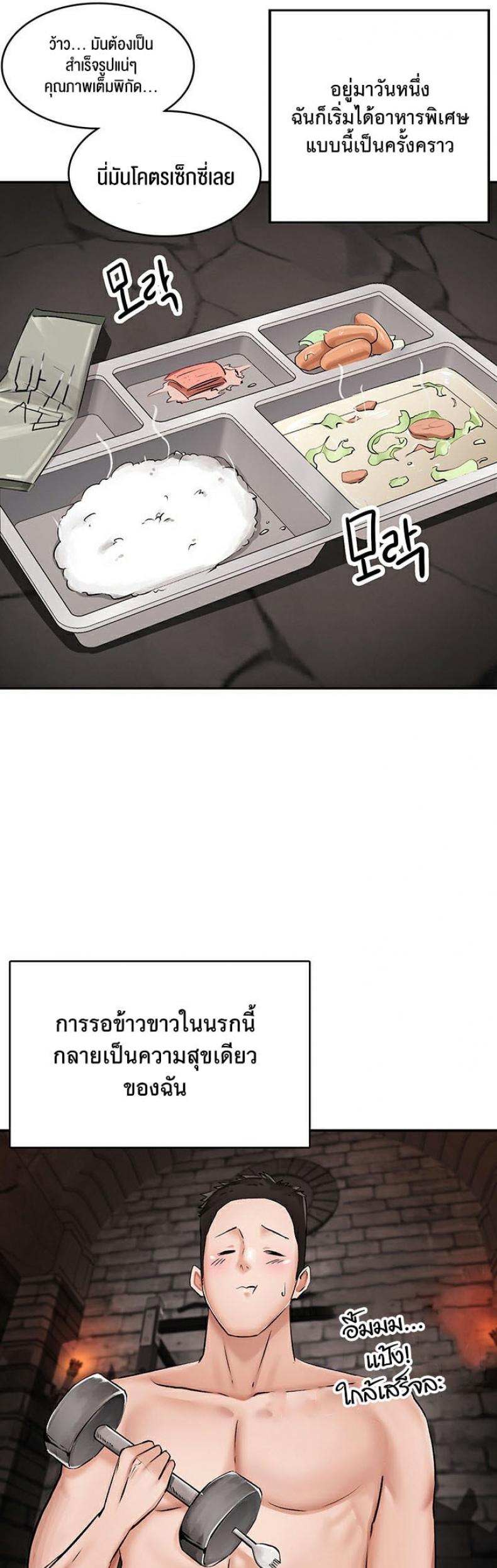 page-26