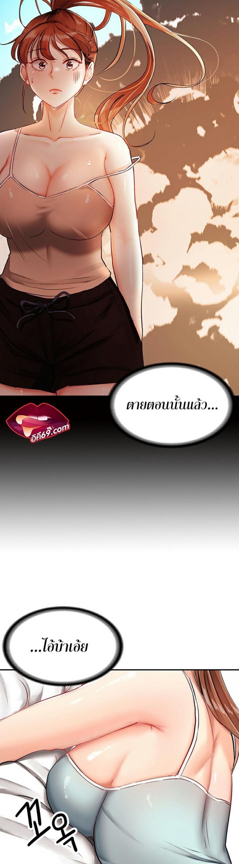 page-17