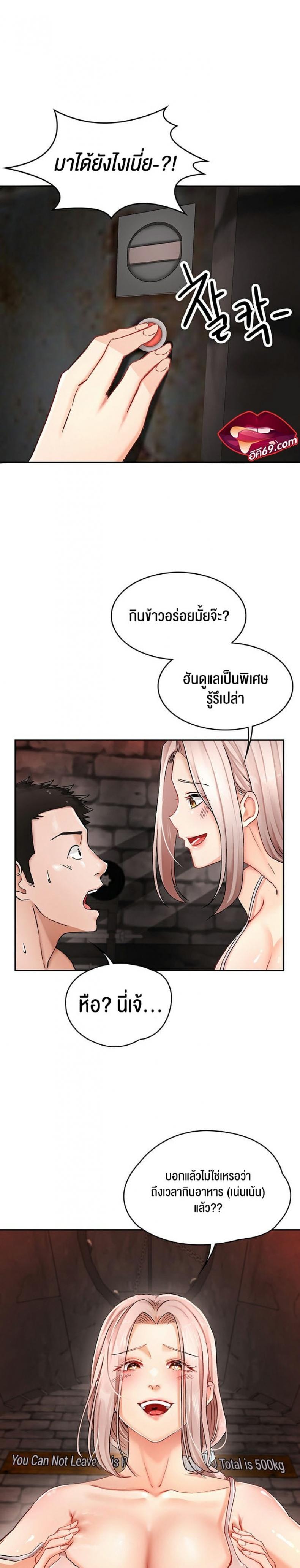 page-33