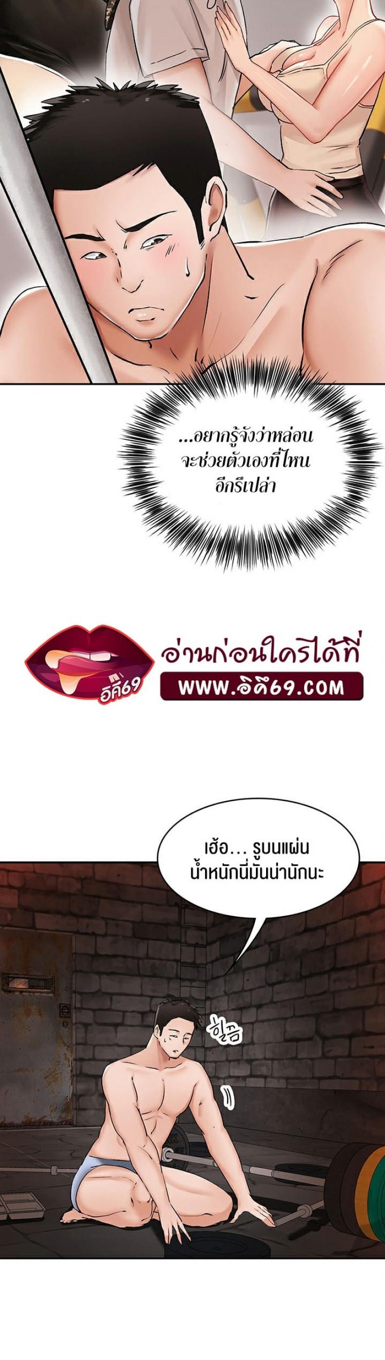 page-22