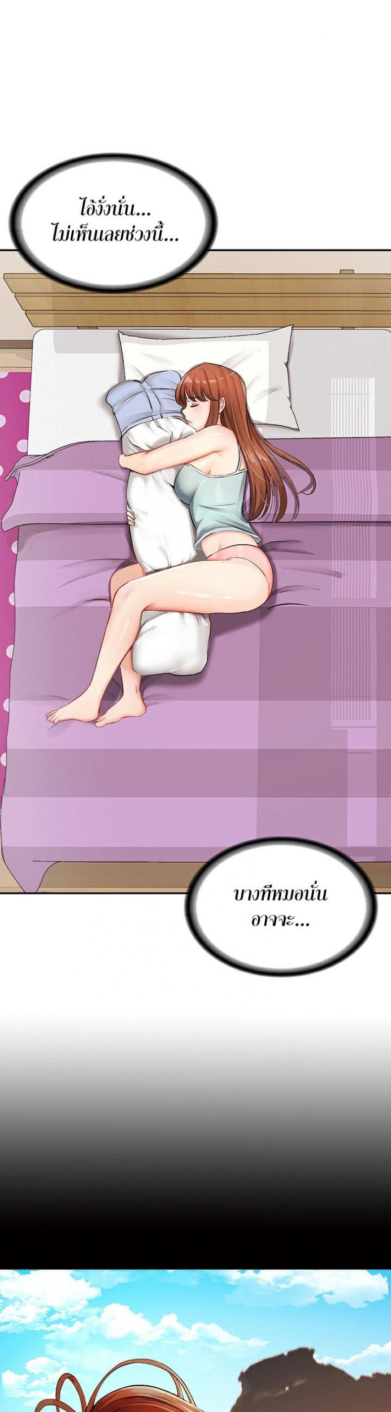 page-16