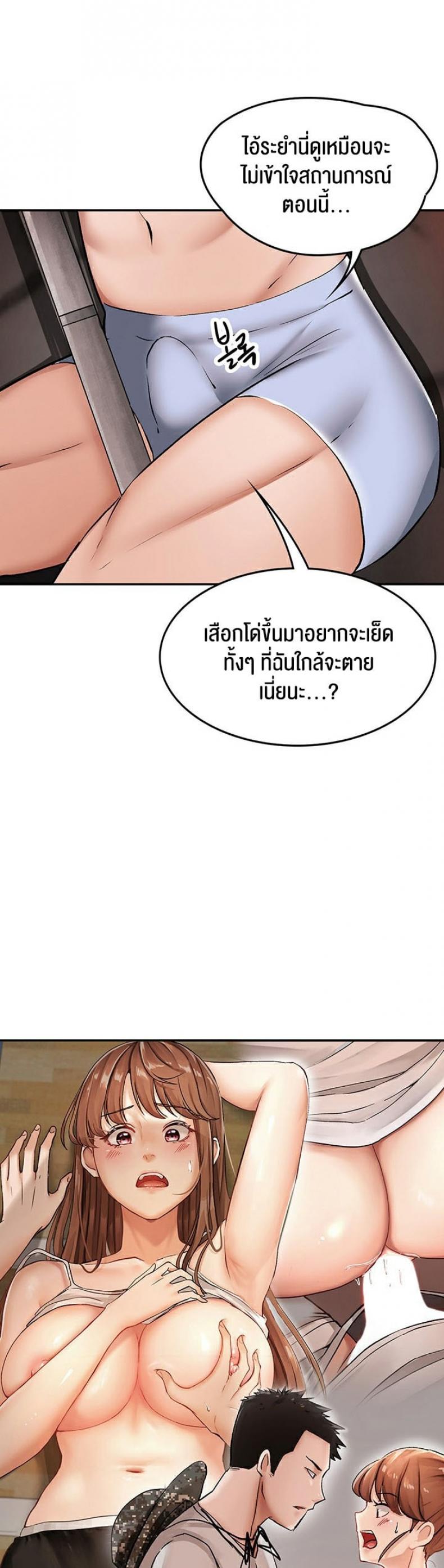 page-21