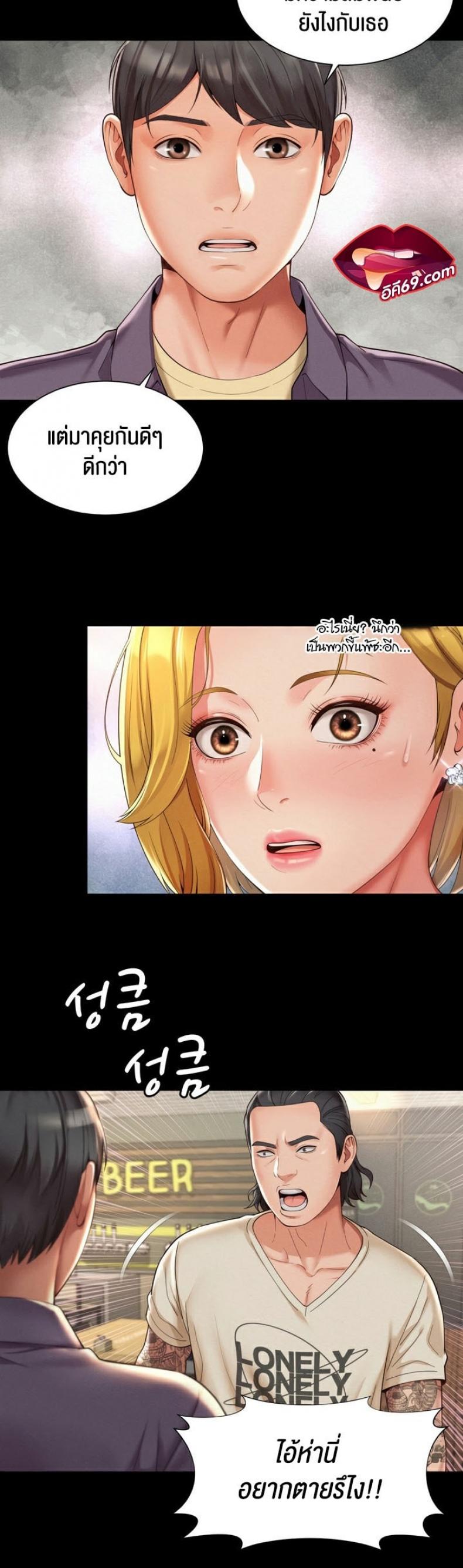 page-15