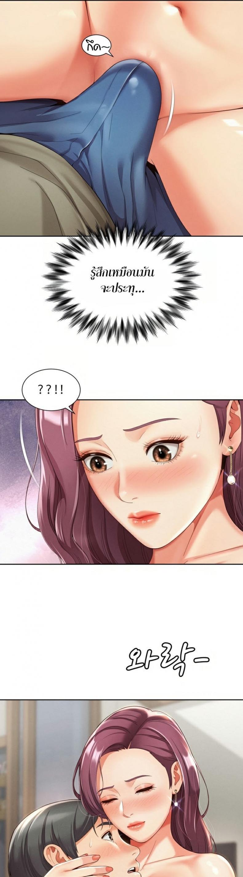 page-15