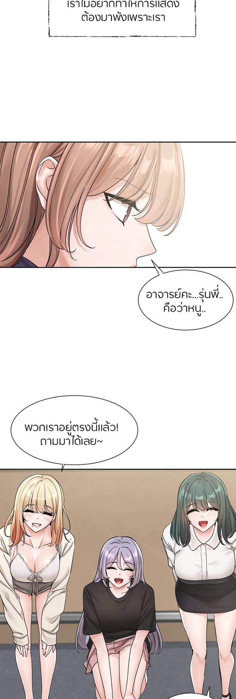 page-30