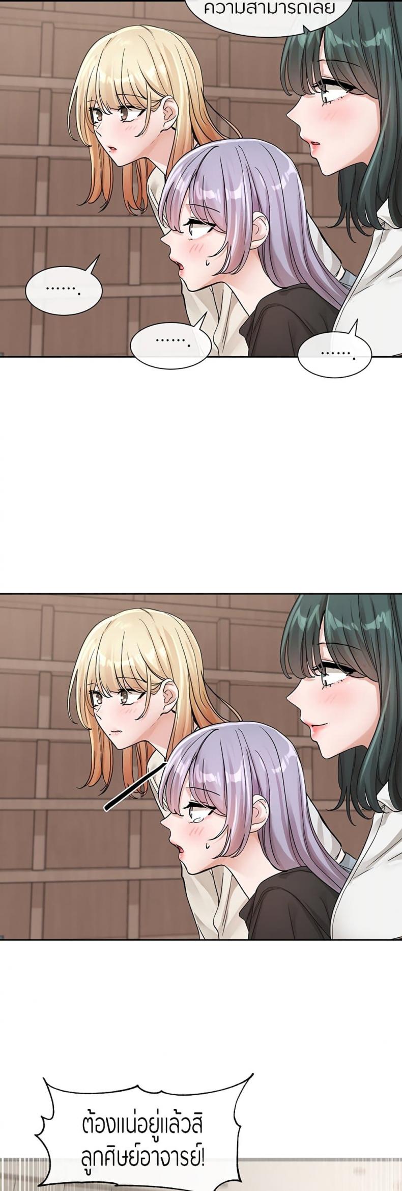 page-32