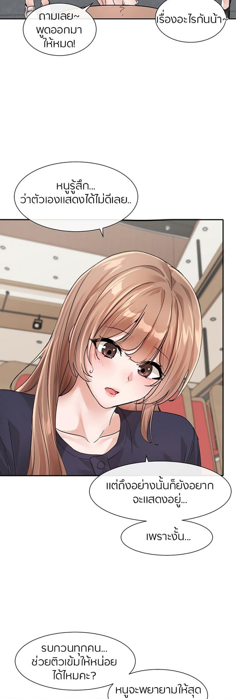 page-31