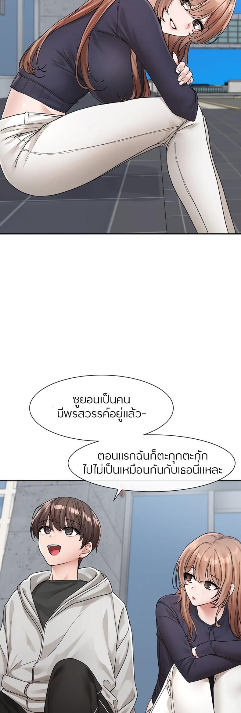 page-11