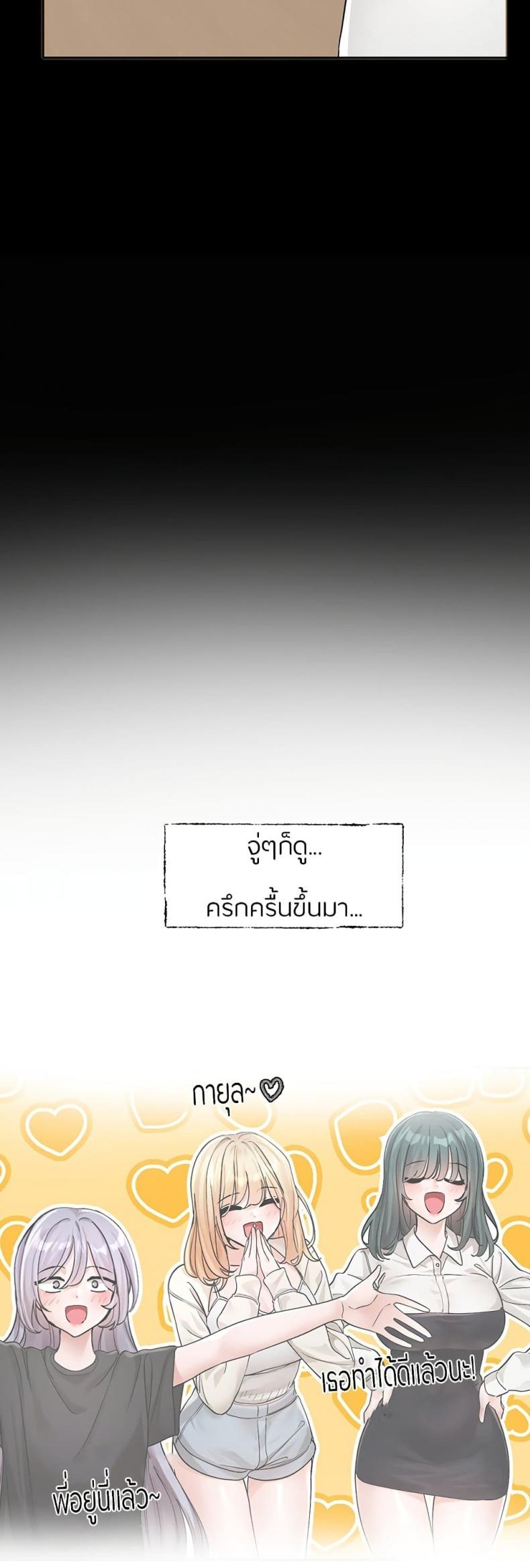 page-27