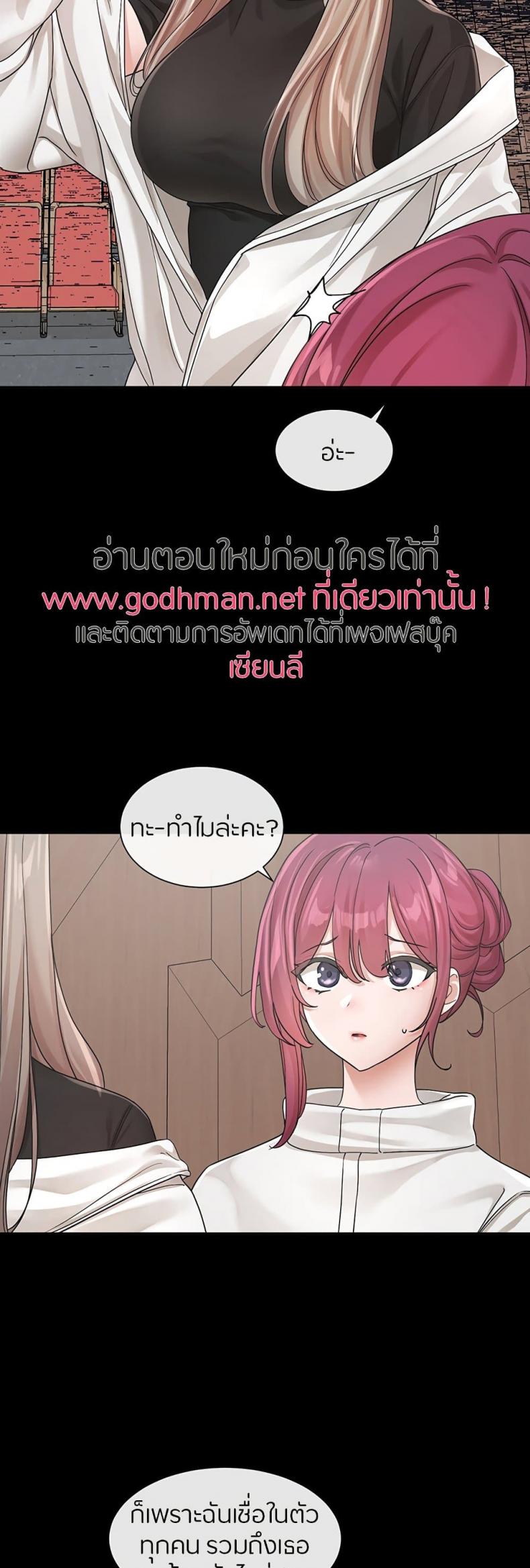 page-24