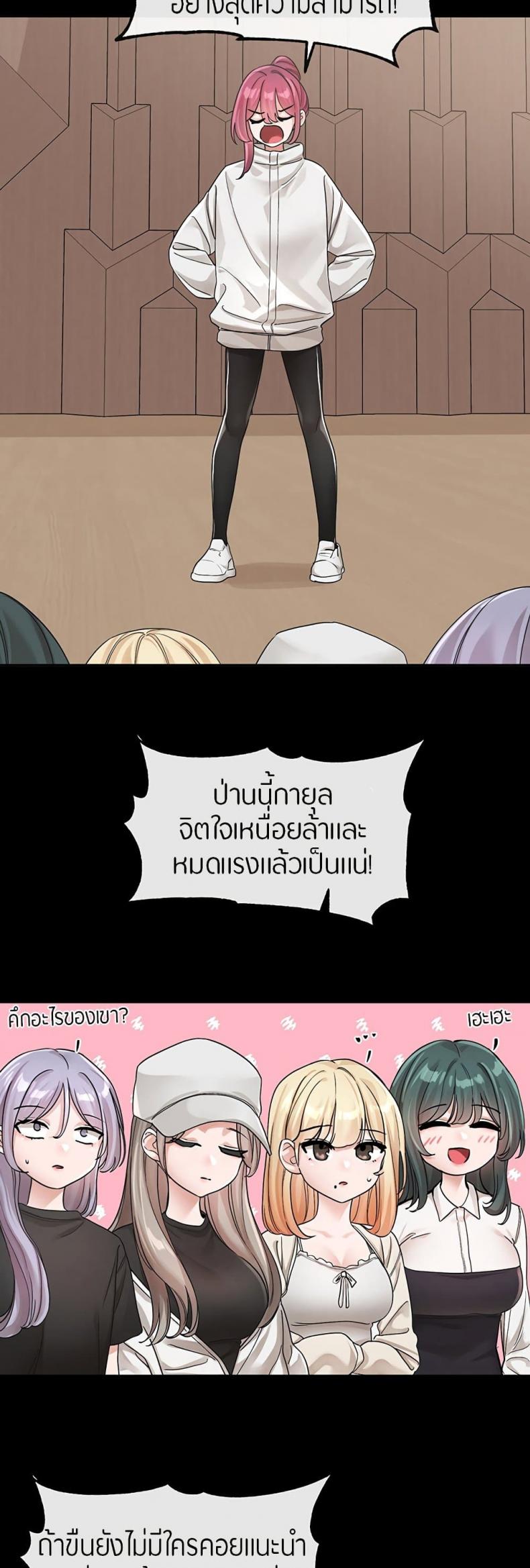page-22