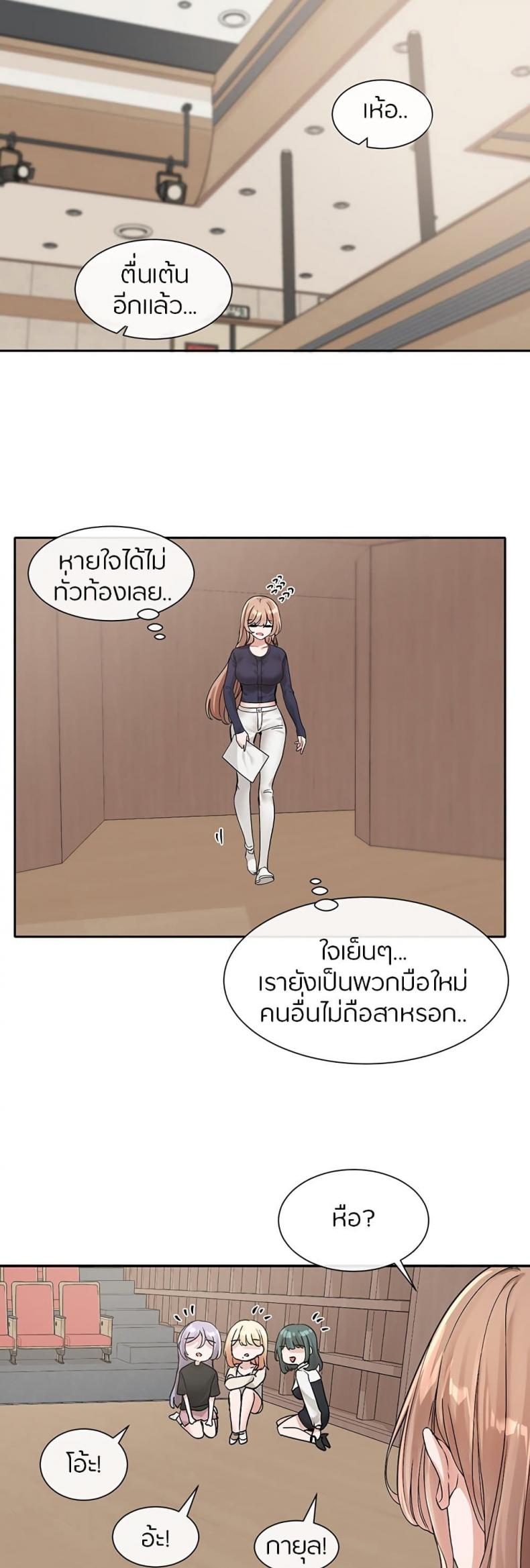 page-16