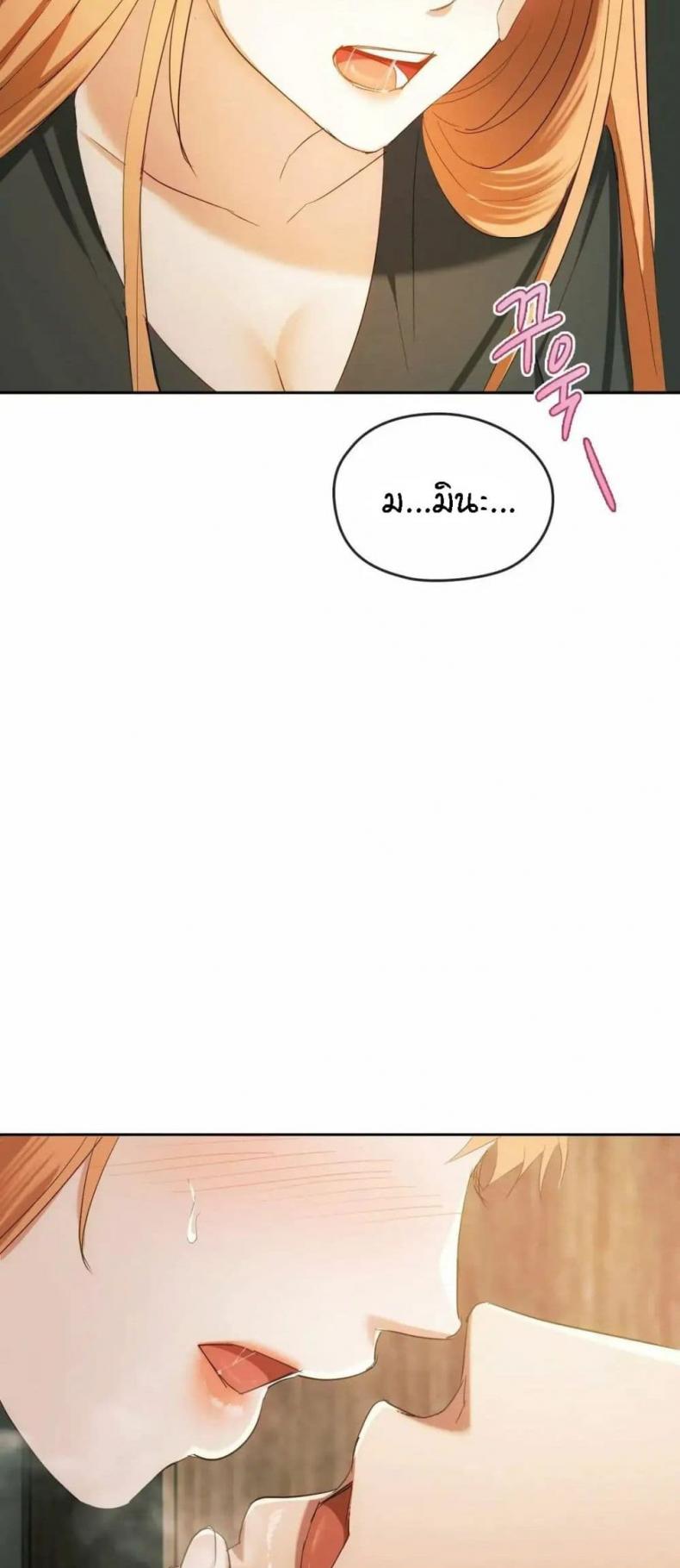 page-29