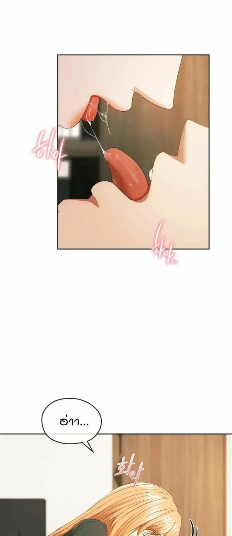page-27