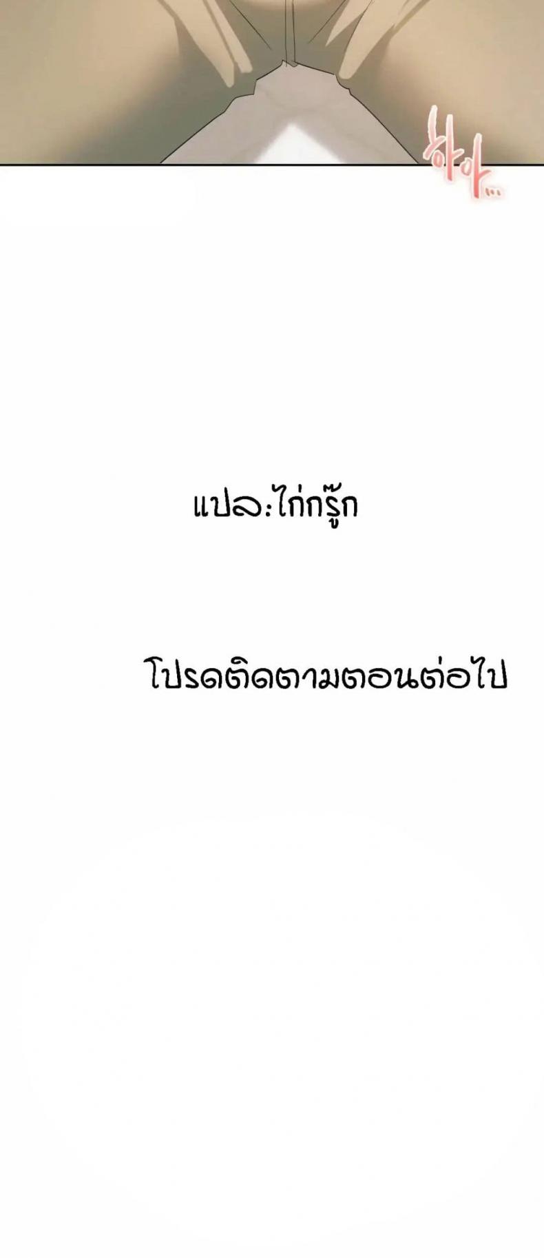 page-33