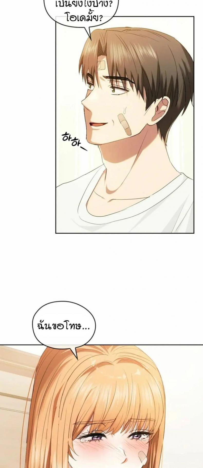 page-15