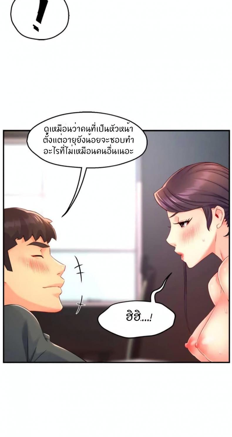 page-29