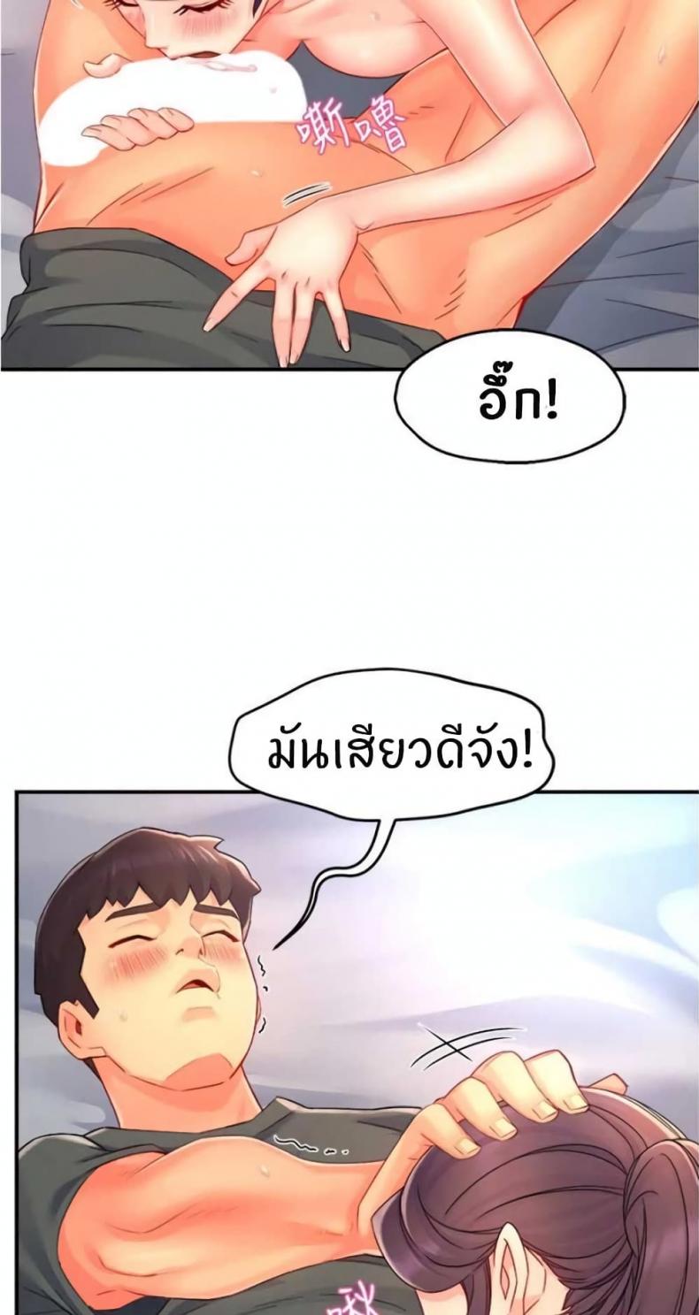 page-25
