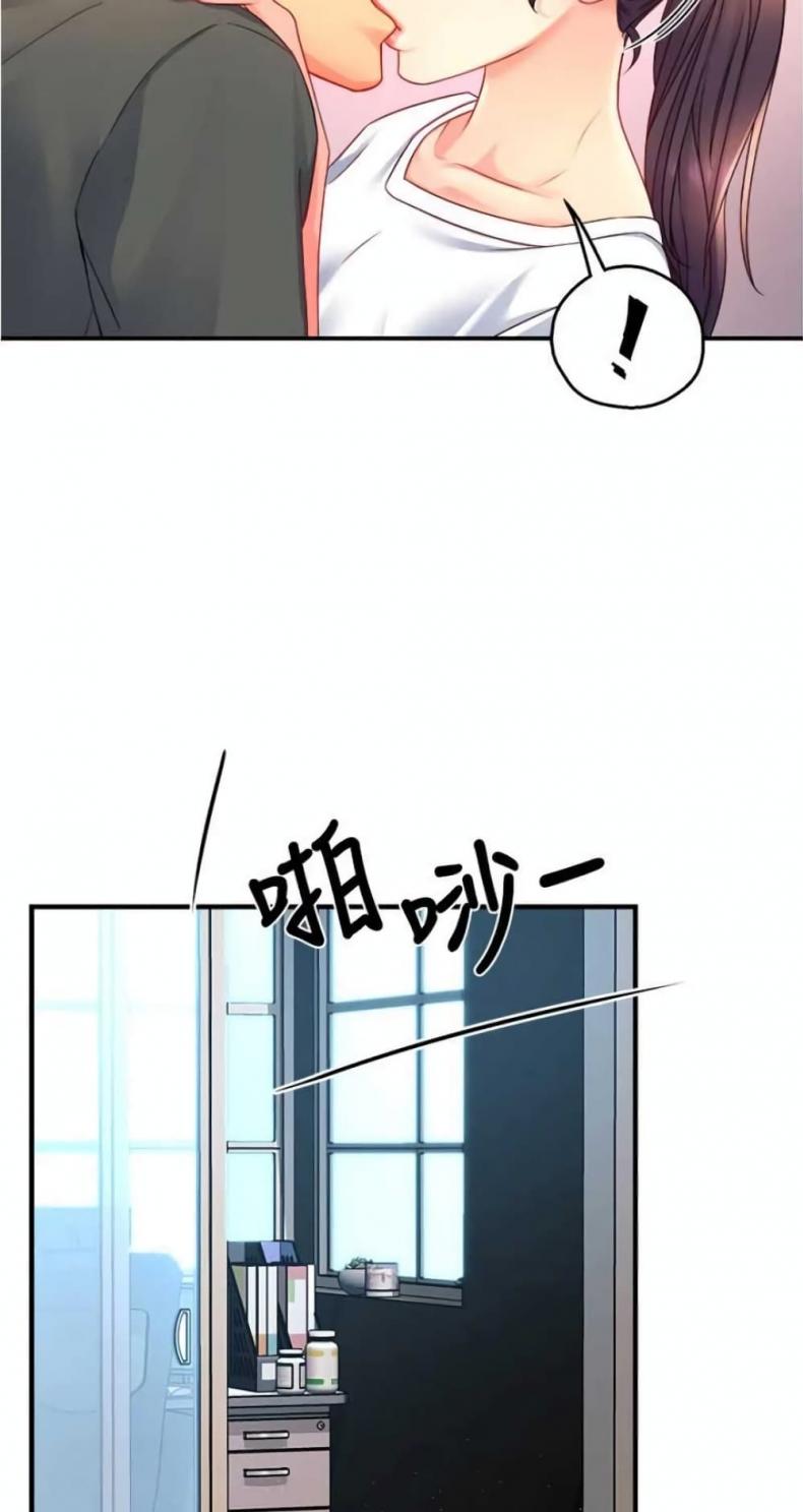 page-13