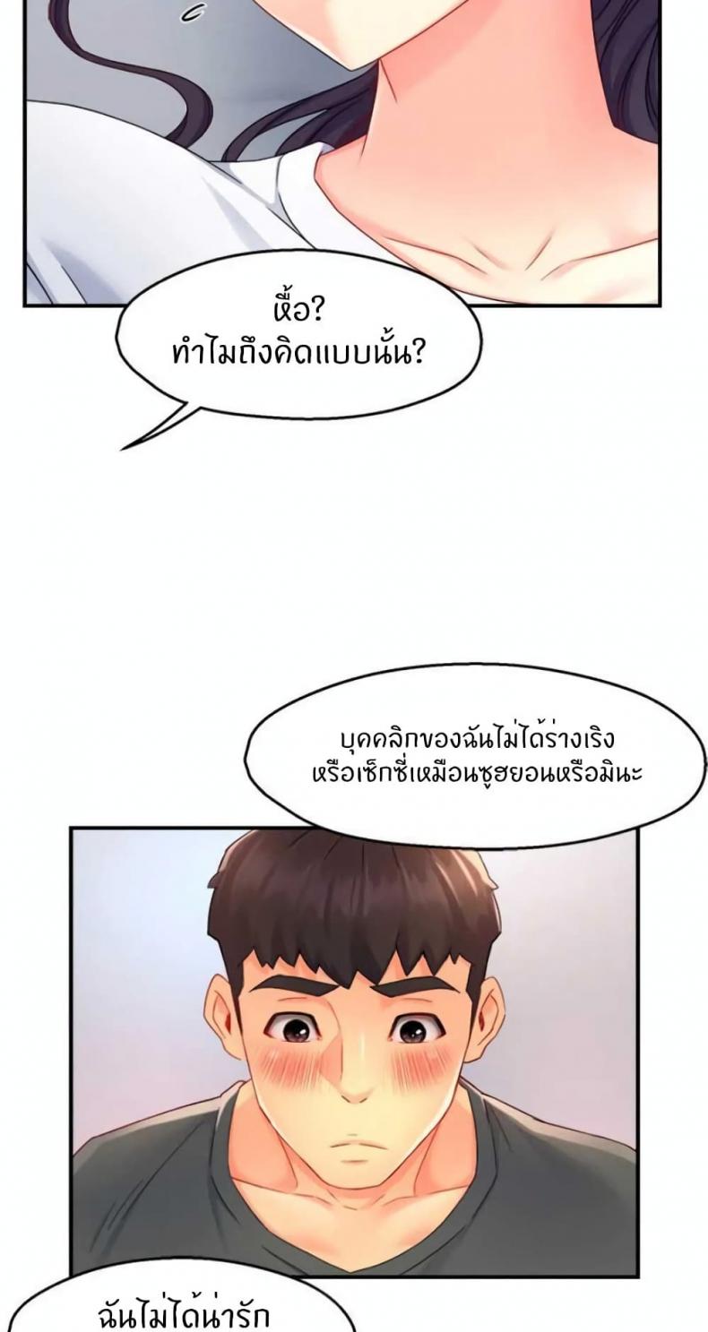 page-16