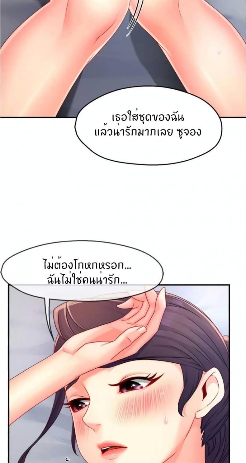 page-15