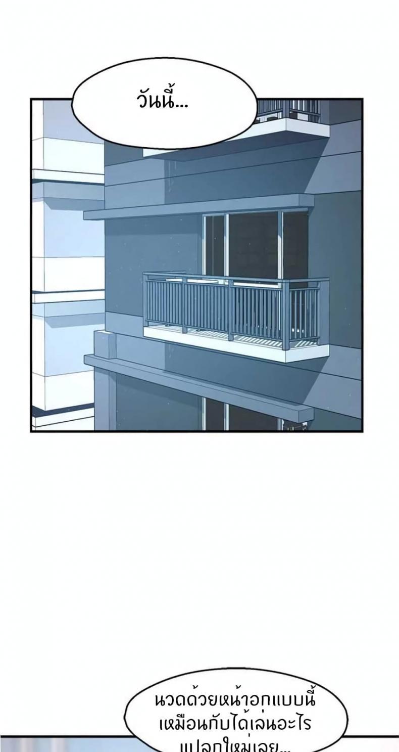 page-21