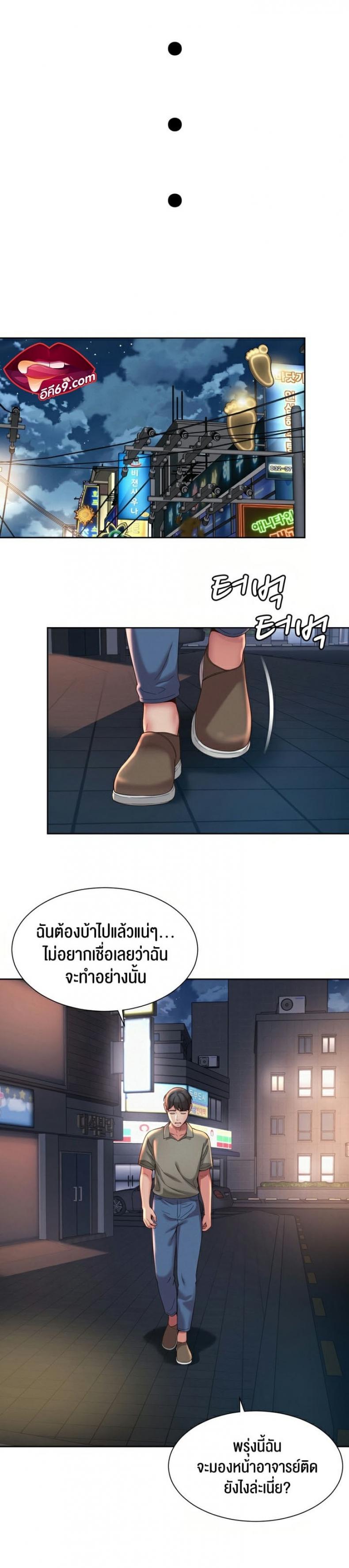 page-32