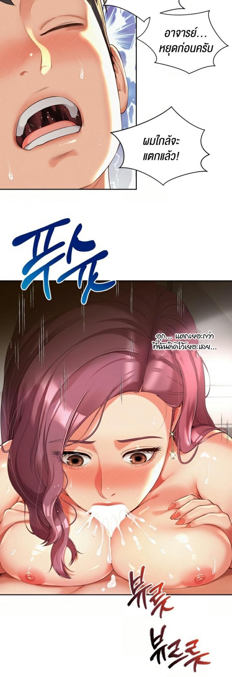 page-16