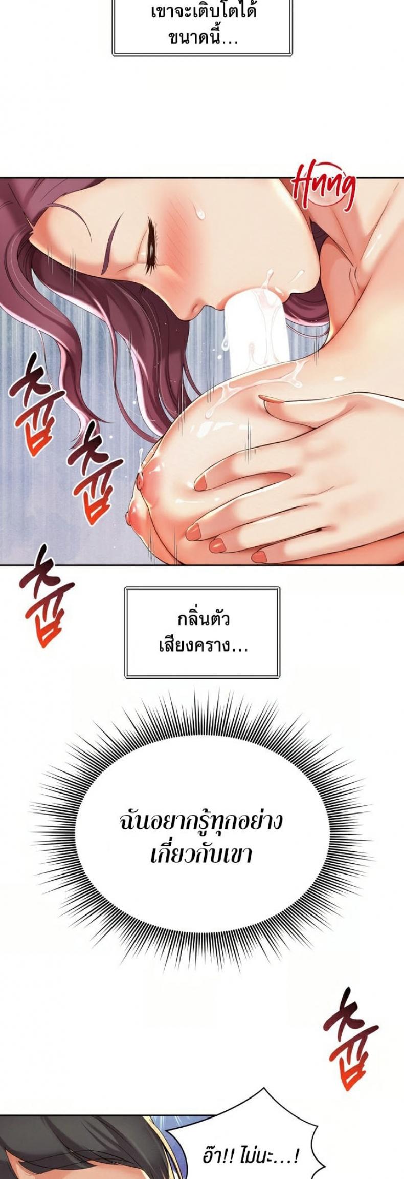 page-15