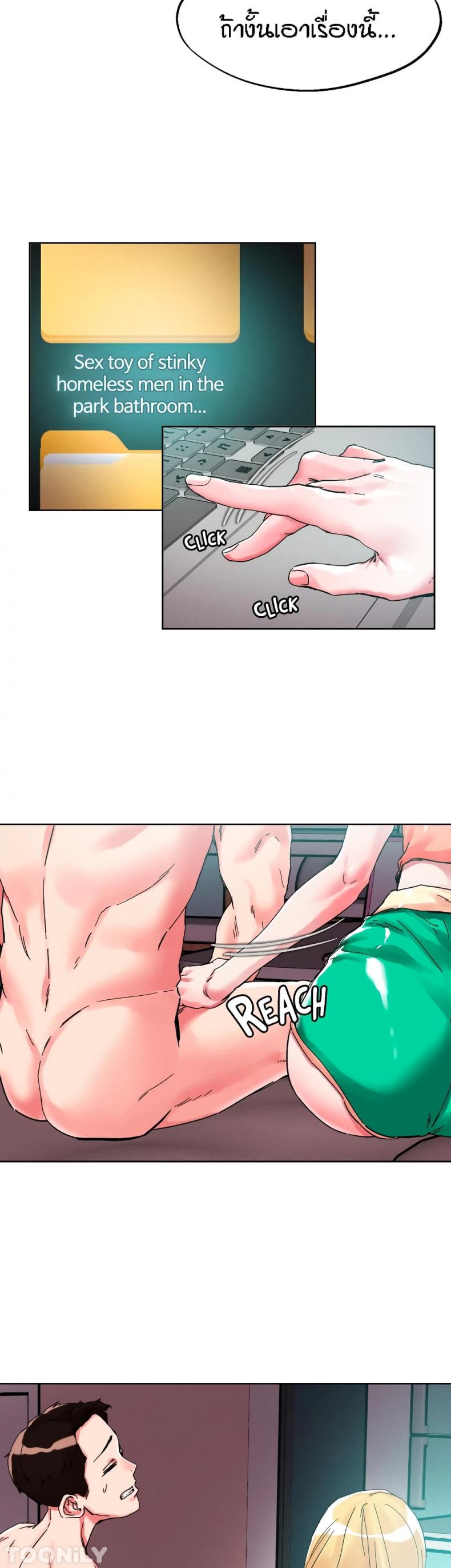 page-5