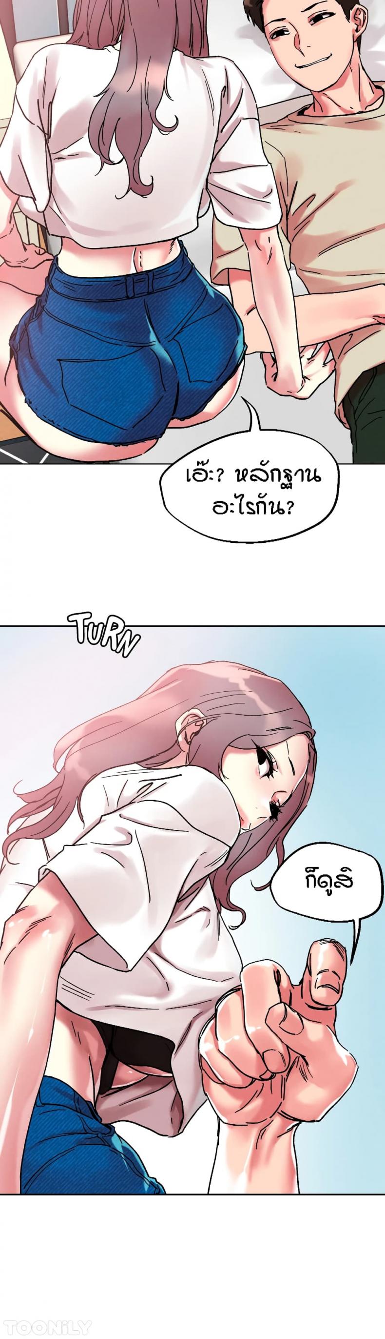 page-27