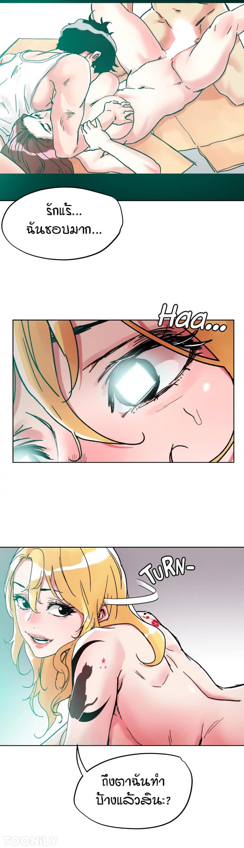 page-12