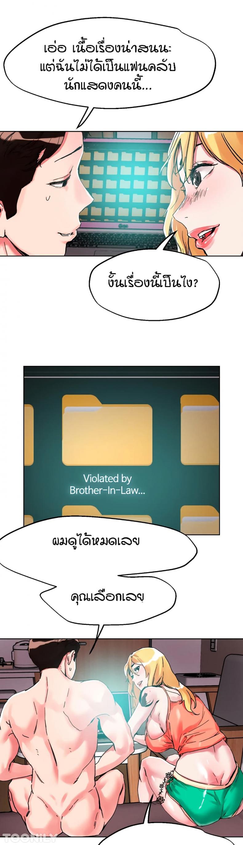 page-4