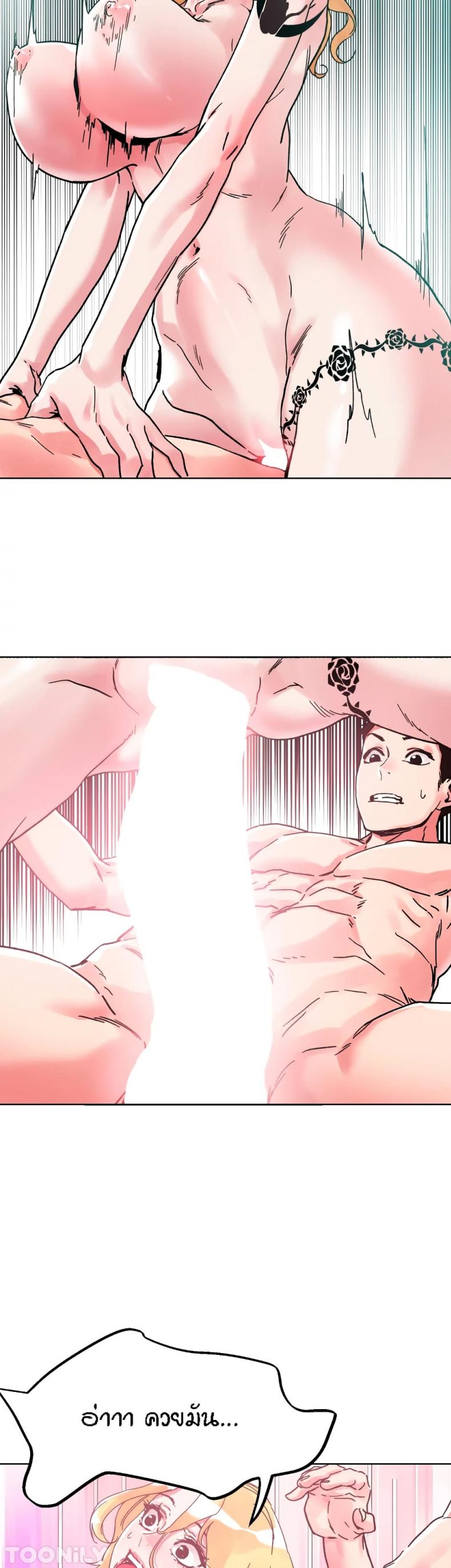 page-18