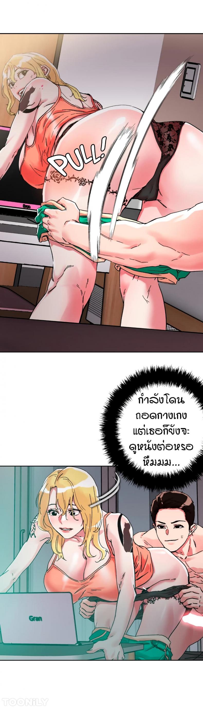 page-8