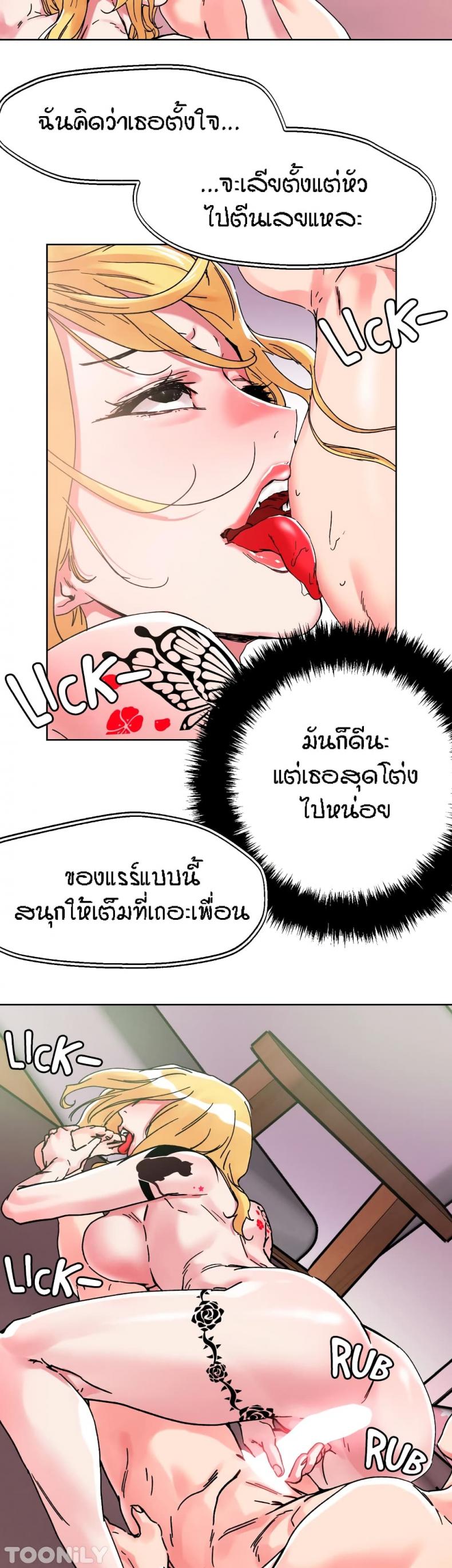 page-15