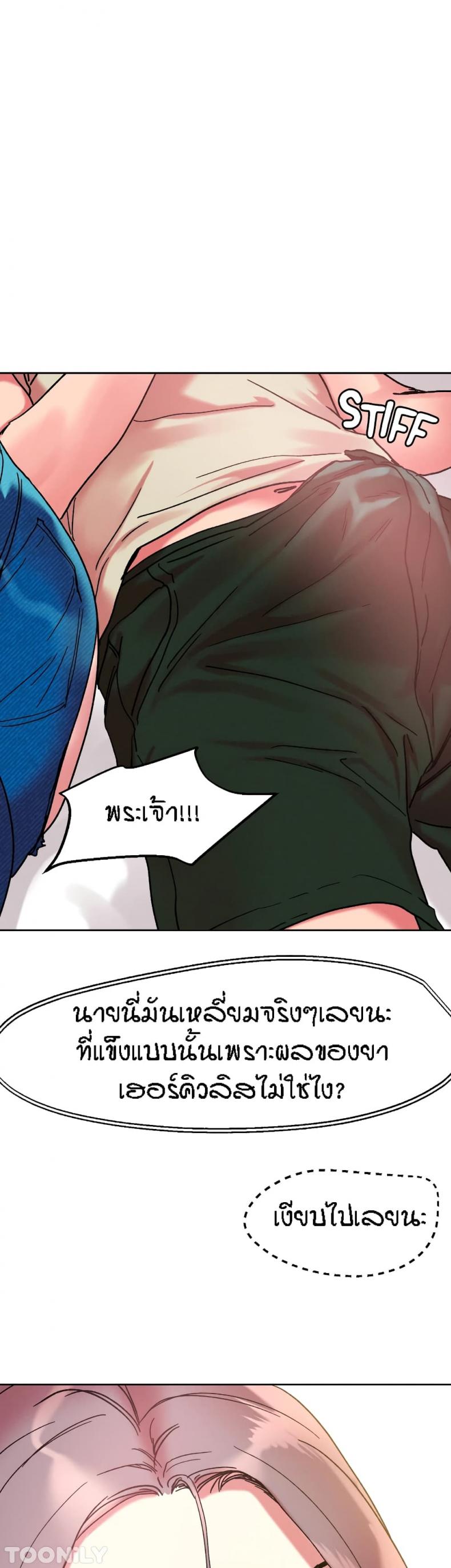 page-28