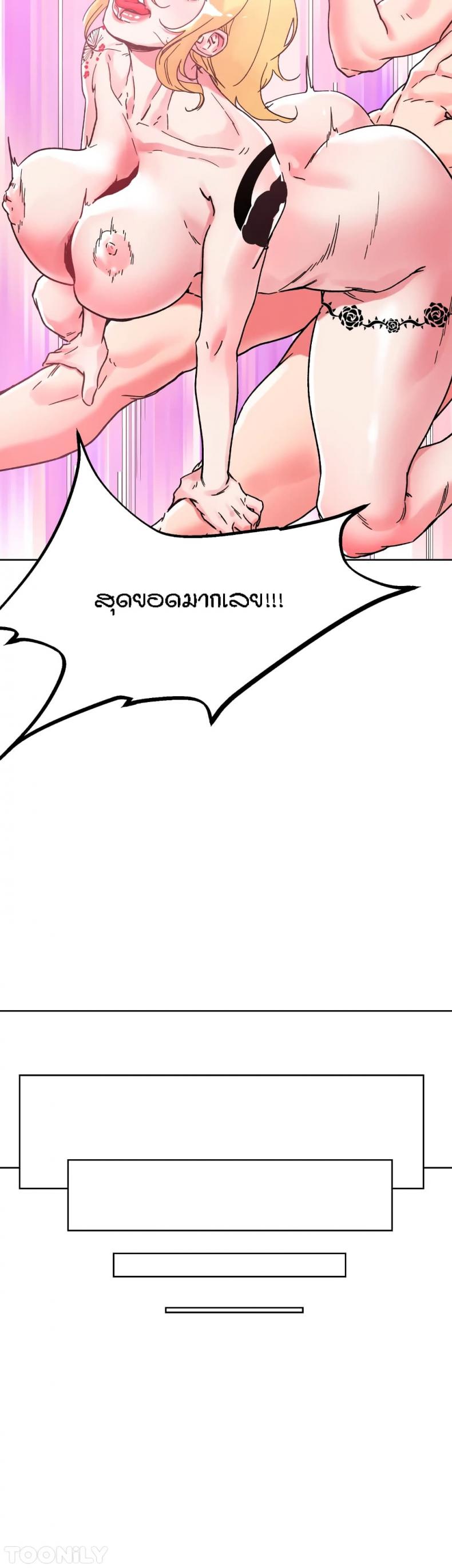 page-19