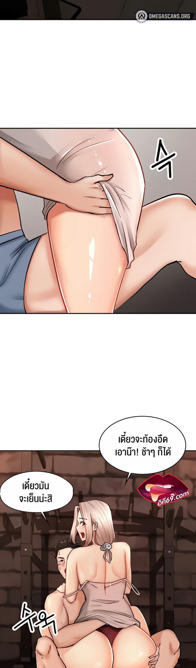 page-10