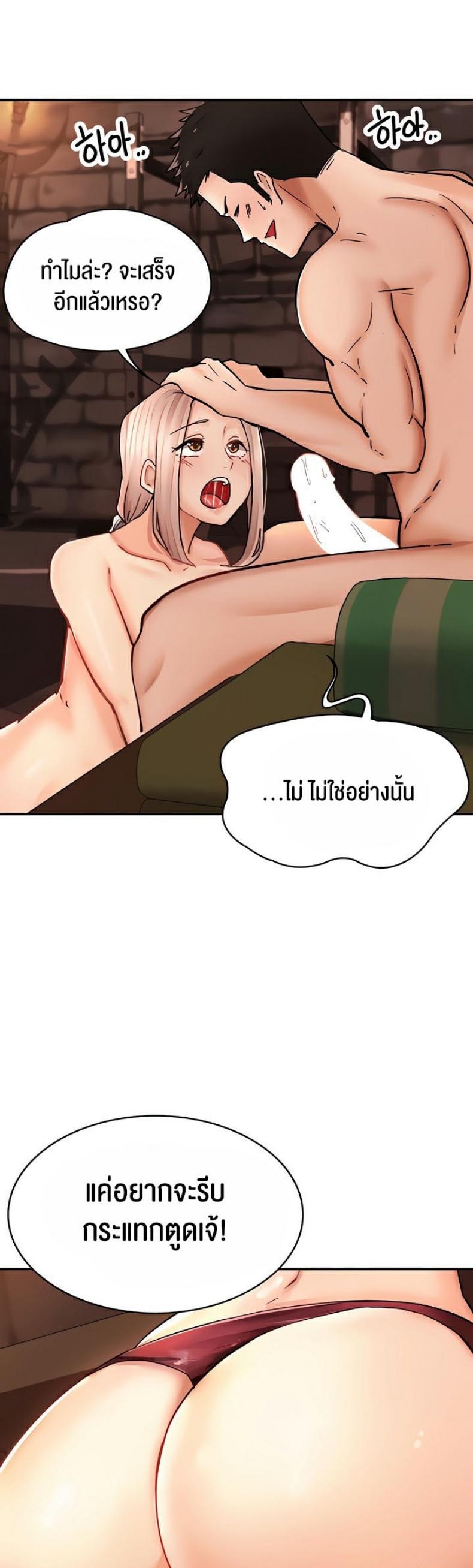page-20