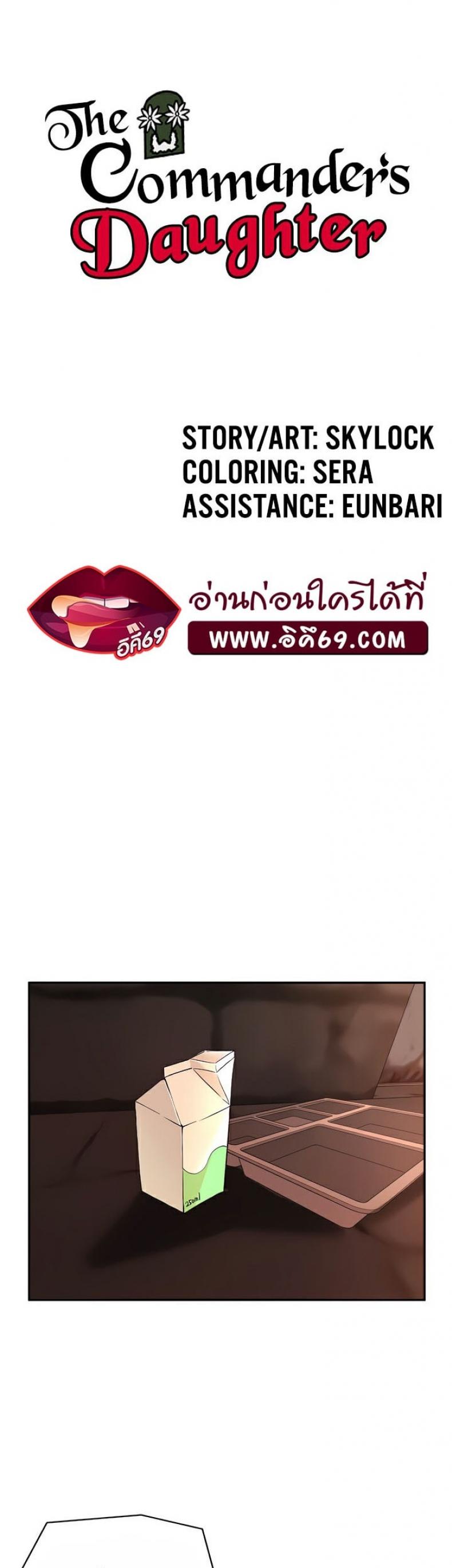 page-4