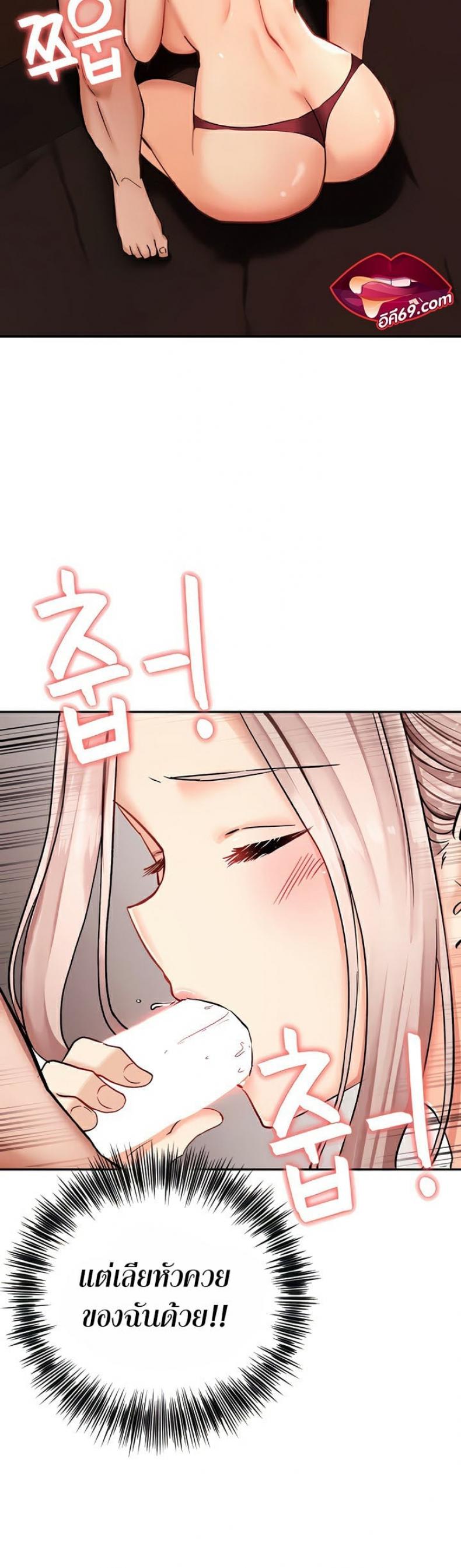 page-18