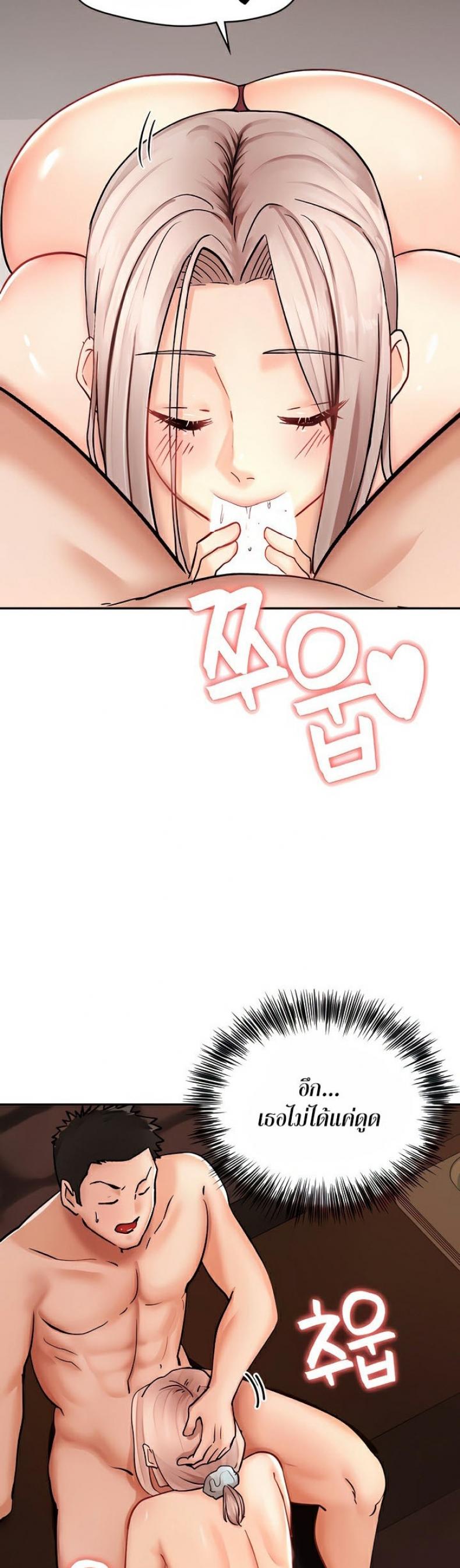 page-17