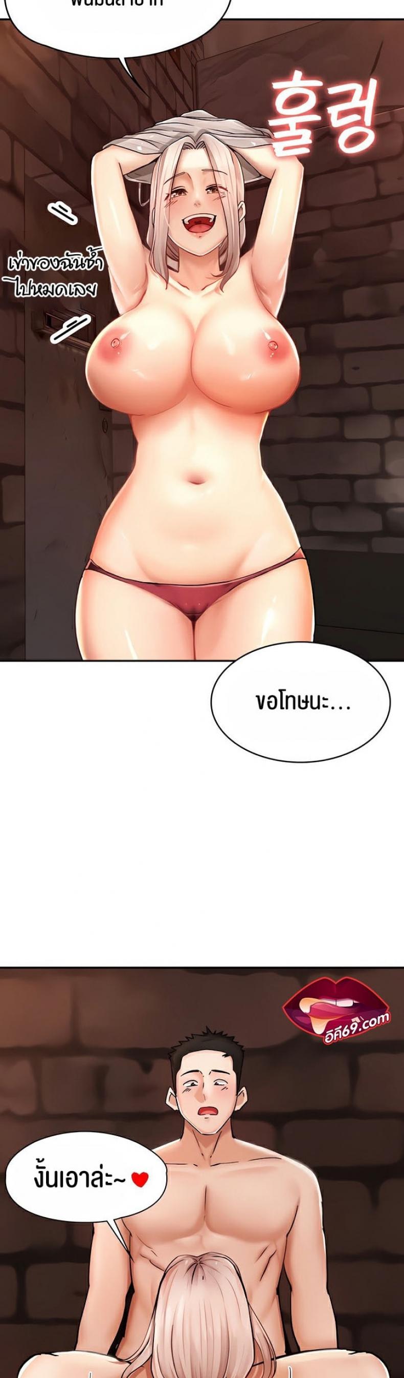 page-13